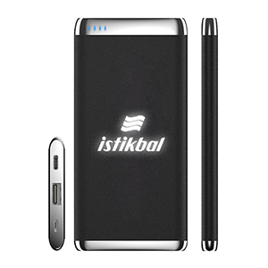 Powerbank